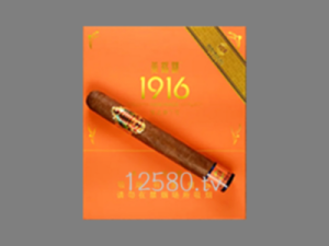 1916雪茄（1916雪茄5支装多少钱一盒）