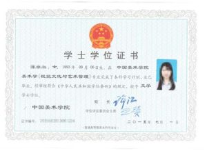 学位证书翻译：为留学生的学历认证提供支持