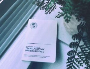 驾照翻译：合法驾驶便利的必备文件