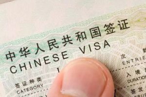 北京j1签证