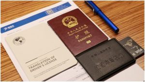 美国j1签证行政审查