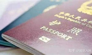 深圳j1签证