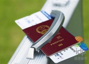 美国留学签证材料清单