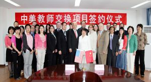 走进赴美中文教师项目：探索教育融合的未来之路！