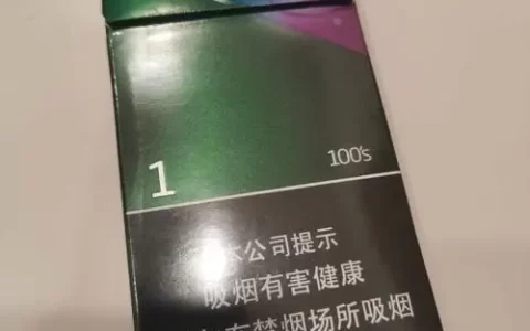 健牌紫冰爆珠（健牌紫冰爆珠多少钱一包）