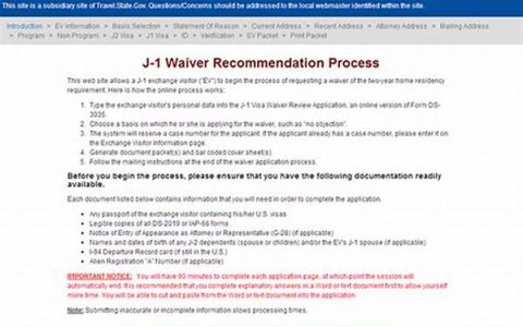 j1签证延期，J1签证延期：一站解答和申请步骤